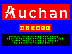 concours-auchan